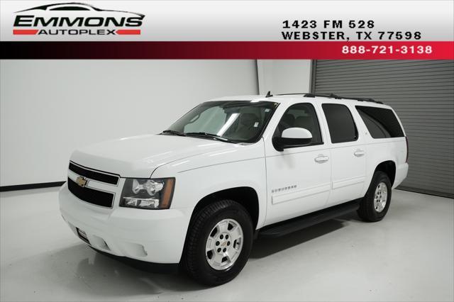 2012 Chevrolet Suburban