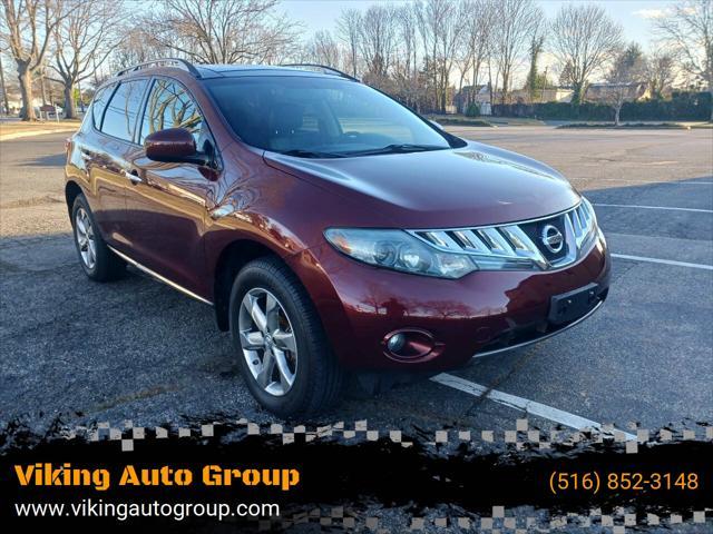 2009 Nissan Murano