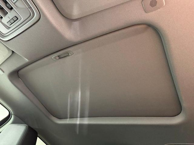 Photo of 2023 Volcanic Red Tintcoat GMC Sierra 1500