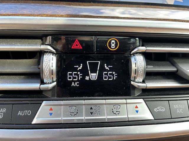 Photo of 2023 Skyscraper Gray Metallic BMW X3