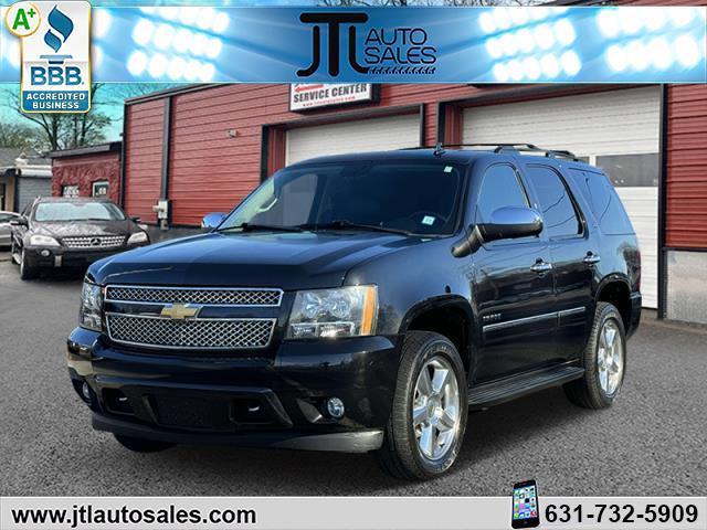 2013 Chevrolet Tahoe