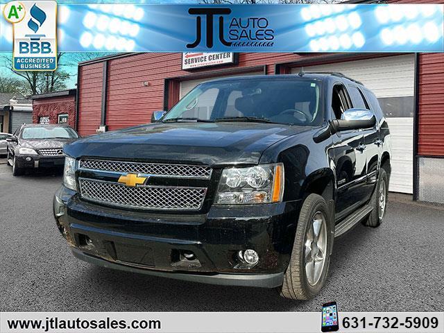 2014 Chevrolet Tahoe