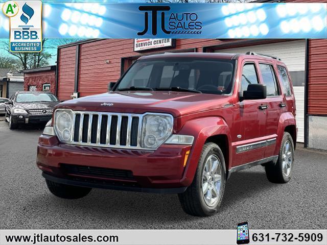 2012 Jeep Liberty