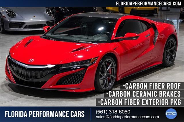 2017 Acura NSX