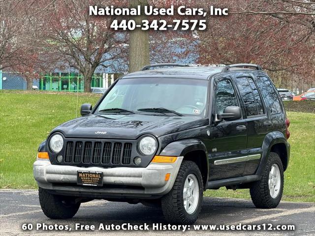 2006 Jeep Liberty
