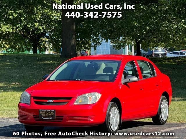 2009 Chevrolet Cobalt