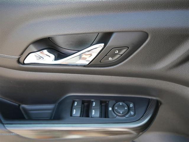 Photo of 2020 Quicksilver Metallic GMC Acadia