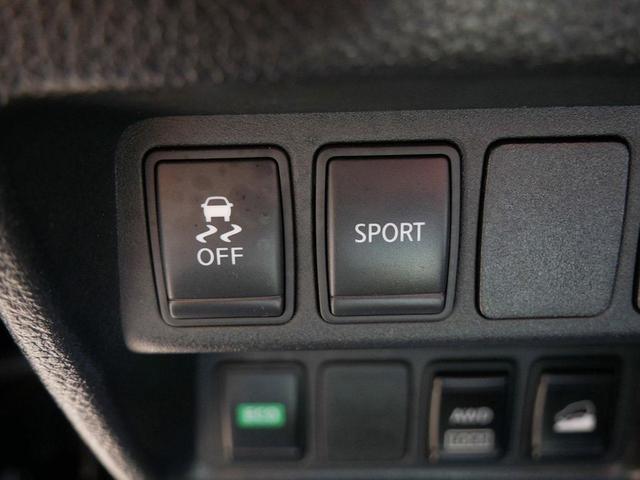 Photo of 2016 Magnetic Black Nissan Rogue