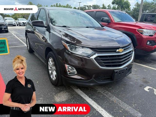 2020 Chevrolet Equinox