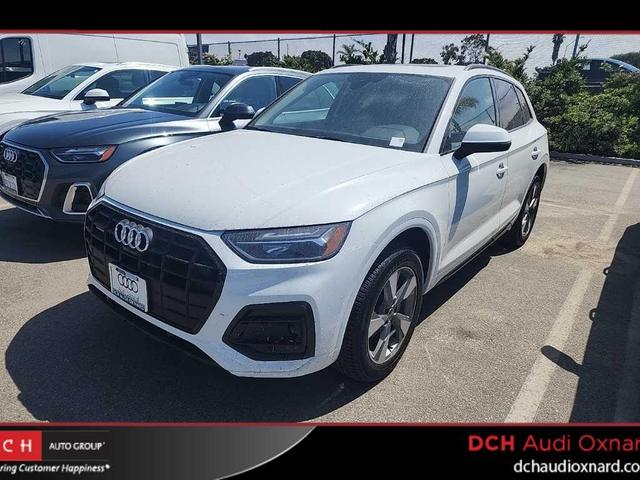 2024 Audi Q5