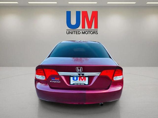 Photo of 2009 Tango Red Pearl Honda Civic