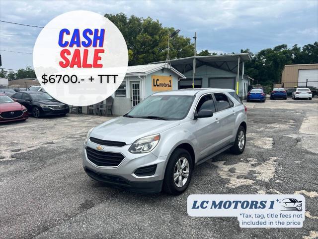 2016 Chevrolet Equinox