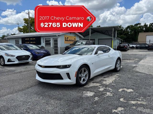 2017 Chevrolet Camaro
