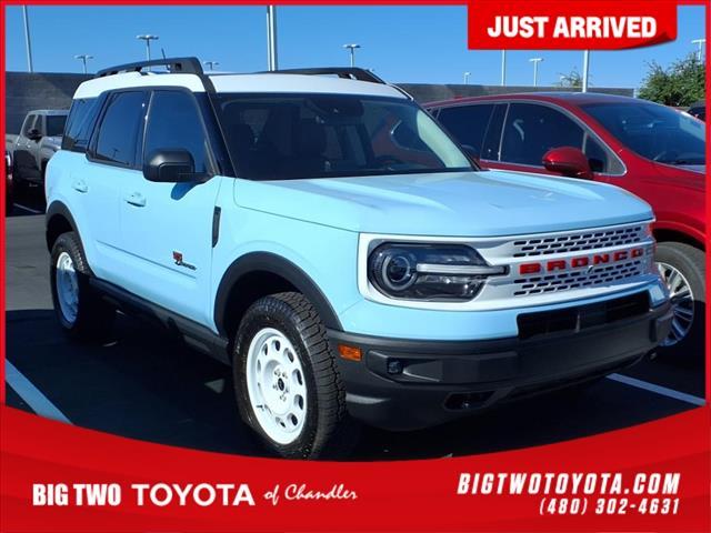 2023 Ford Bronco Sport