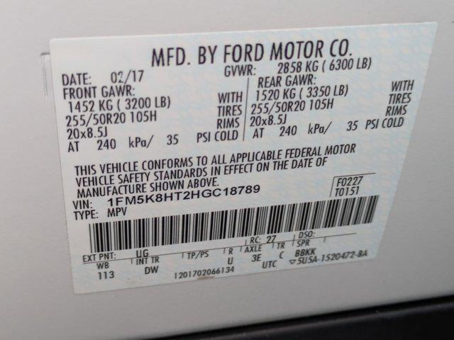 Photo of 2017 White Platinum Metallic Tri-Coat Ford Explorer
