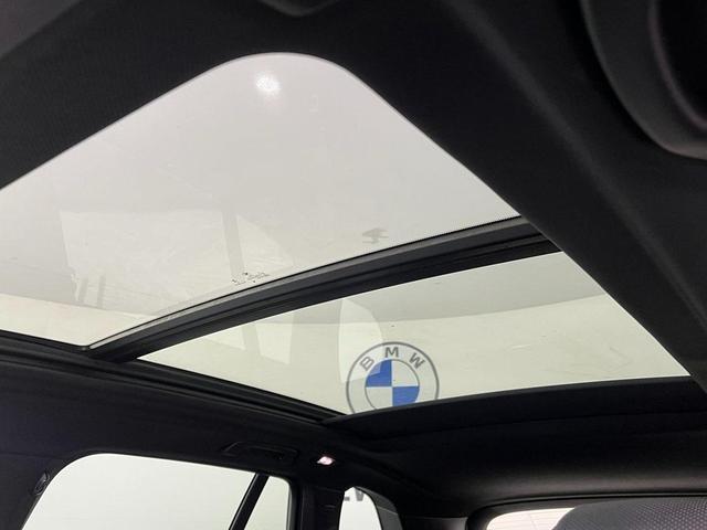 Photo of 2023 Mineral White Metallic BMW X5