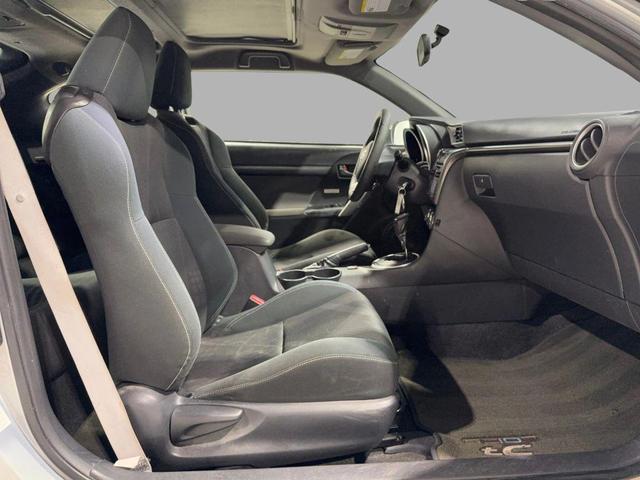 Photo of 2014 Silver Scion tC