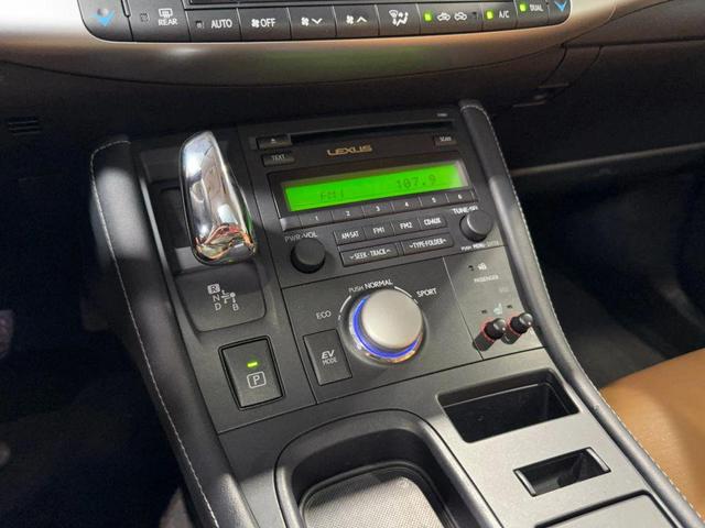 Photo of 2012 Black Lexus CT 200h
