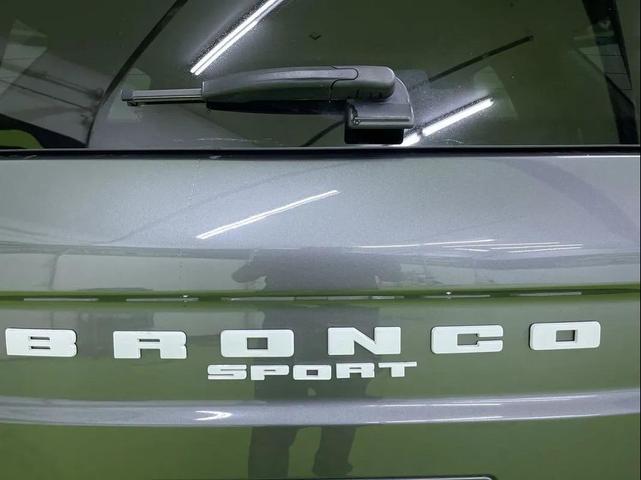 Photo of 2023 Gray Ford Bronco Sport
