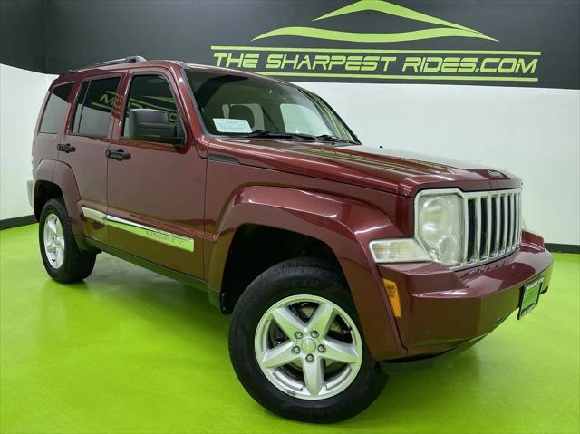 2012 Jeep Liberty