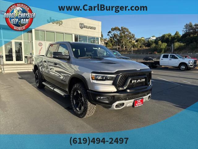 2024 RAM 1500