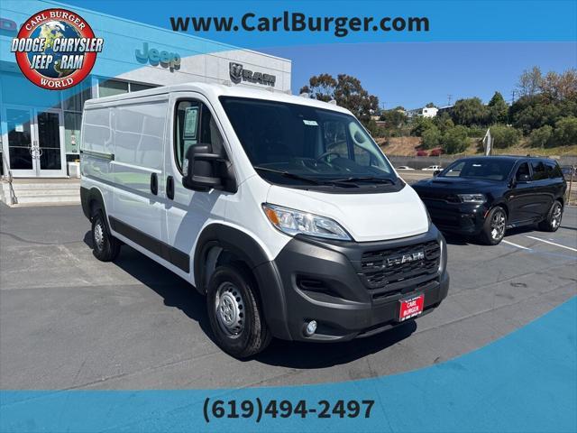 2024 RAM Promaster 2500