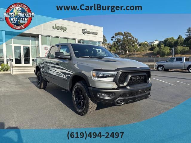 2023 RAM 1500