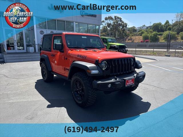 2023 Jeep Wrangler