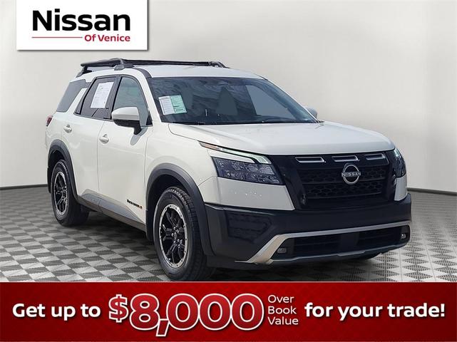 2023 Nissan Pathfinder
