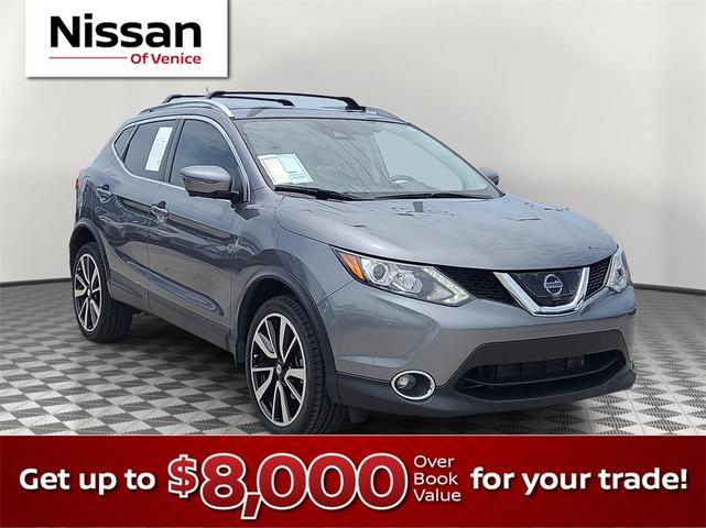 2017 Nissan Rogue Sport
