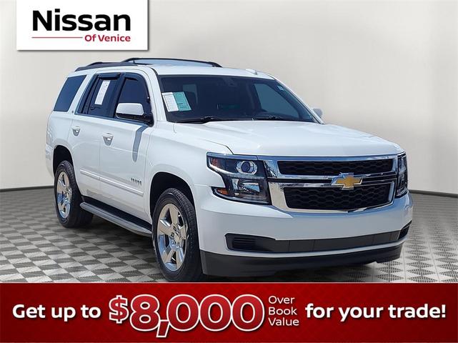 2016 Chevrolet Tahoe