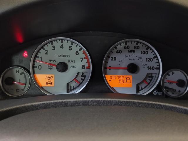 Photo of 2014 Glacier White Nissan Frontier