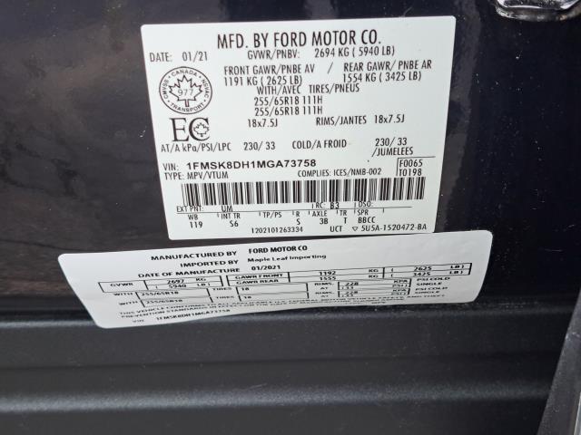 Photo of 2021 Black Ford Explorer
