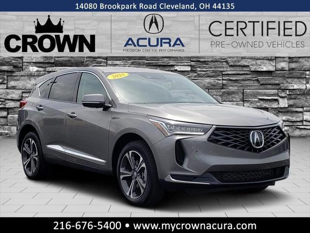 2025 Acura RDX