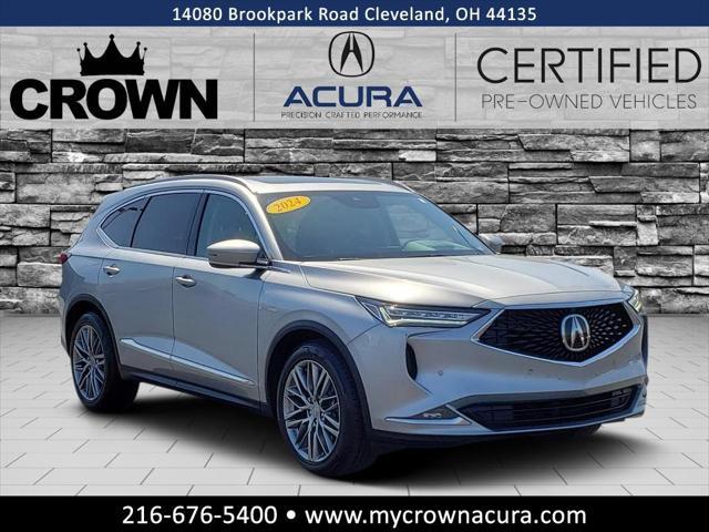 2024 Acura MDX