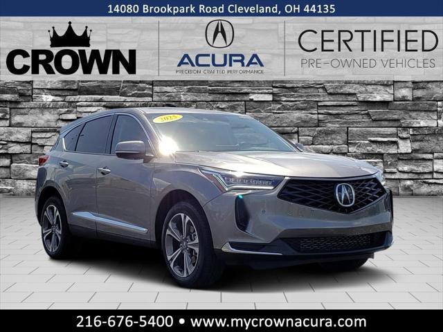 2025 Acura RDX