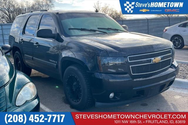 2008 Chevrolet Tahoe