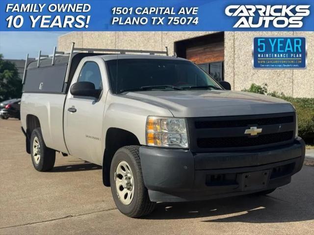 2008 Chevrolet Silverado 1500