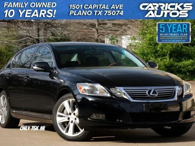 2011 Lexus Gs 450h