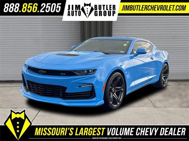 Photo of 2022 Rapid Blue Chevrolet Camaro
