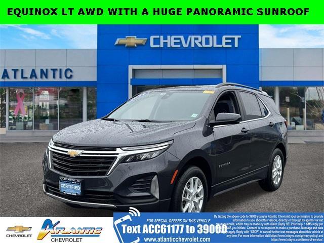 2023 Chevrolet Equinox