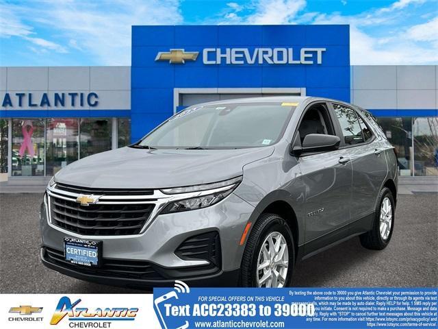 2023 Chevrolet Equinox
