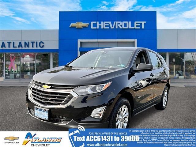 2021 Chevrolet Equinox