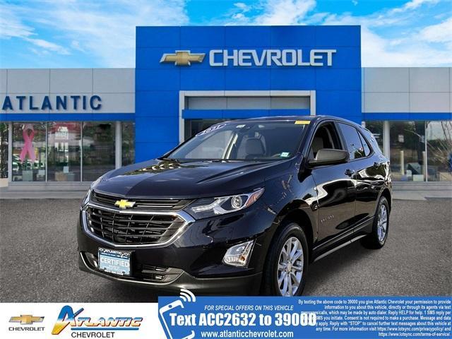 2021 Chevrolet Equinox