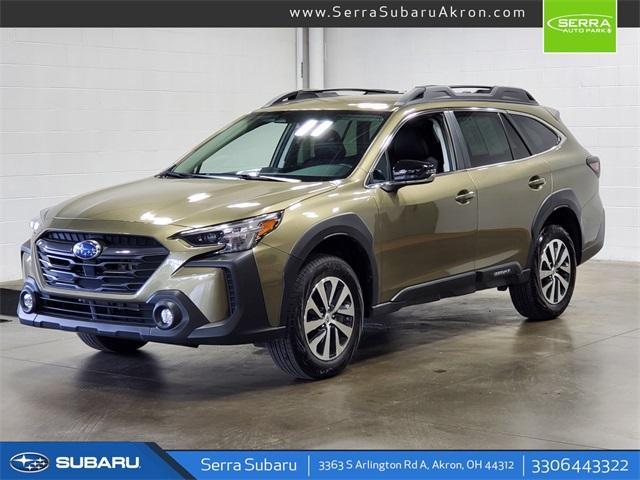 2024 Subaru Outback
