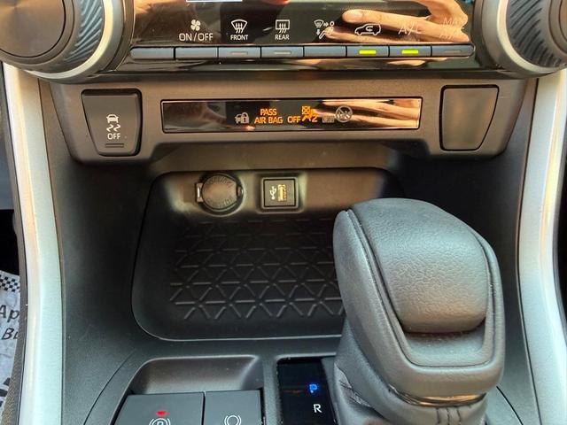 Photo of 2023 Midnight Black Metallic Toyota RAV4