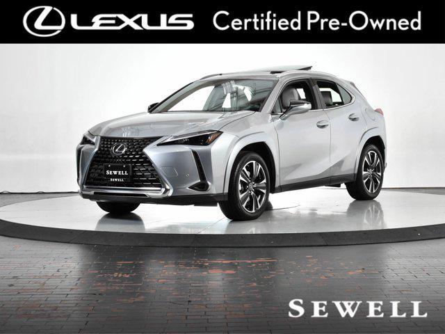 2024 Lexus Ux 250h