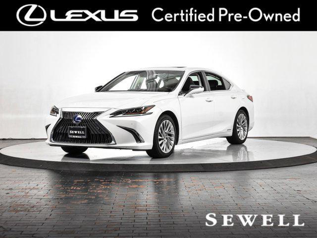 2020 Lexus Es 300h