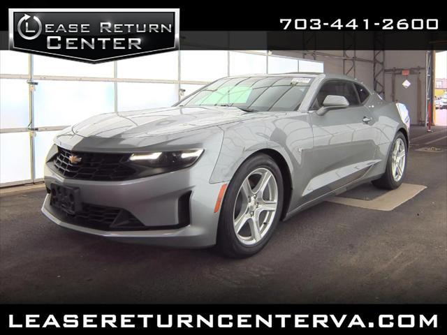2023 Chevrolet Camaro