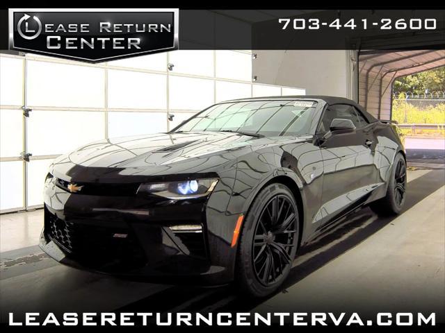 2017 Chevrolet Camaro